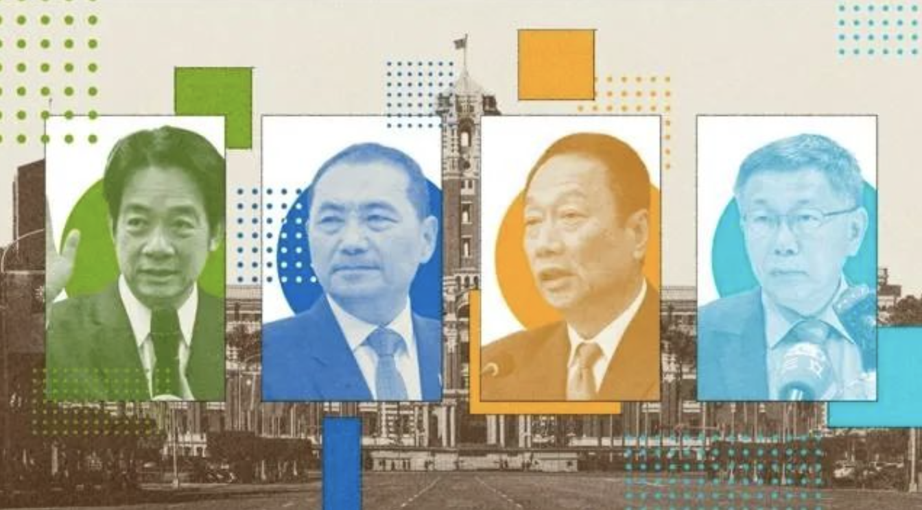 让赖清德跳脚的“第三势力”, 正在台湾内部酝酿?